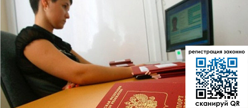 форма 3 в Алагире форма 3 в Алагире